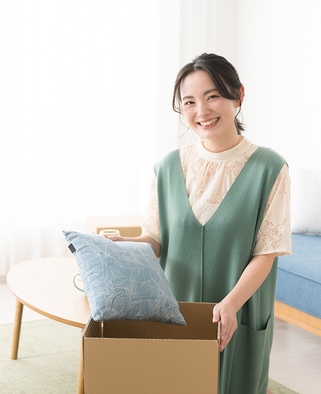 荷主様へ